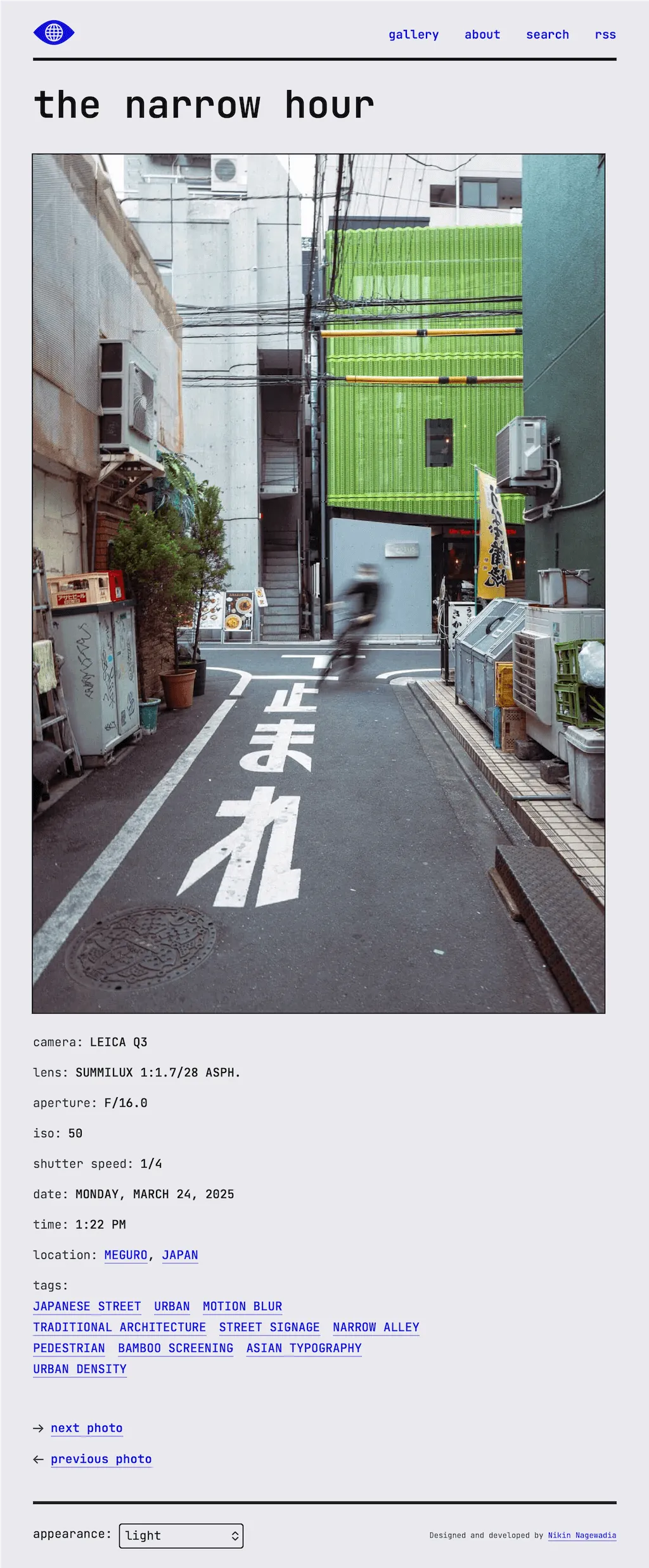 Web page containing the photograph entitled, "The Narrow Hour".
